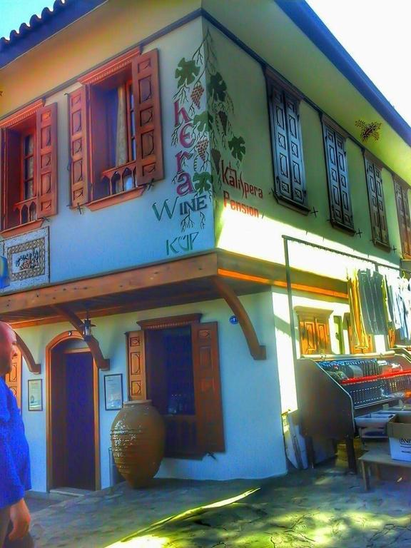 Kalispera Pansiyon Selçuk Bagian luar foto